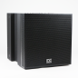 Preview: EDC Acoustics SQ-90A