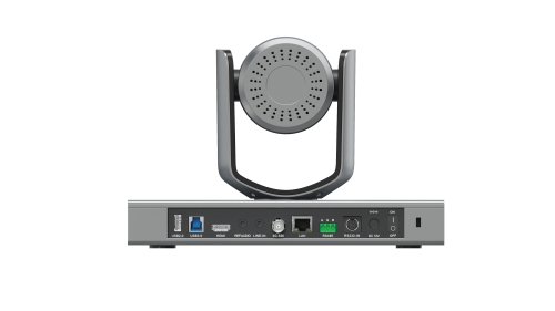Preview: AISpeech C40T