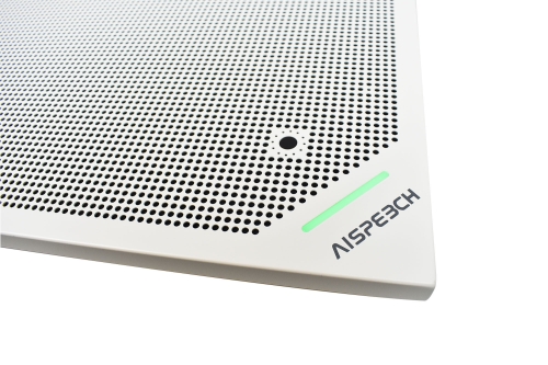 Preview: AISpeech MCS06