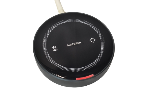 AISpeech B100-CR