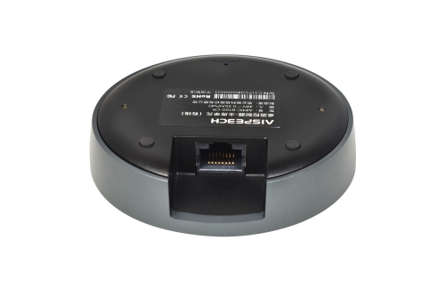Preview: AISpeech B100-CR