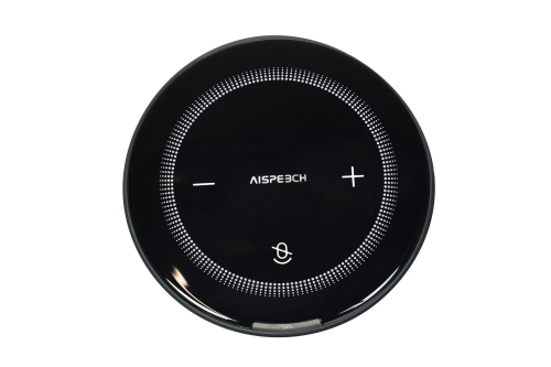 AISpeech B100-DR