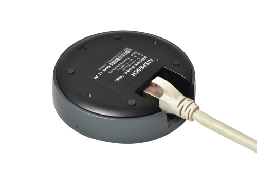 AISpeech B100-DR