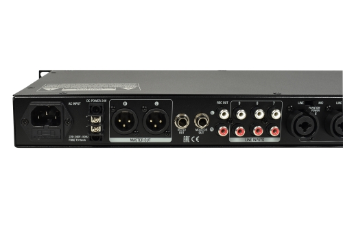 AMC iMIX63 - TRIUS-Pro-AV