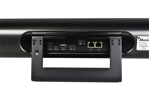 Preview: MuxLab MuxMeet VBControl (500822)