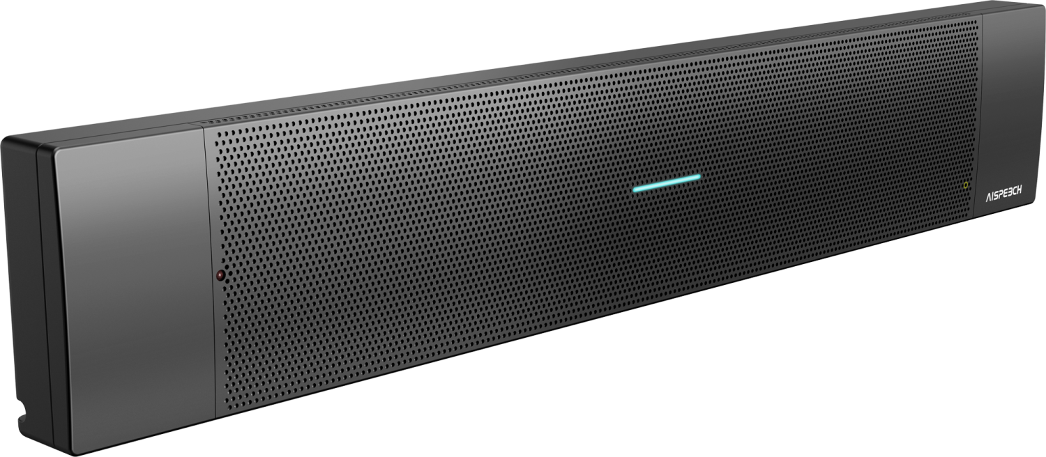AISpeech MA600D