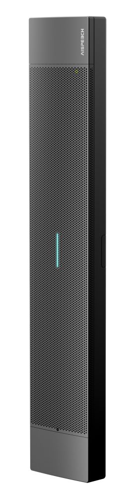 AISpeech MA600D