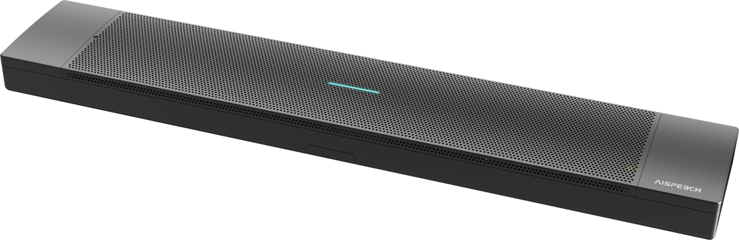 AISpeech MA600D