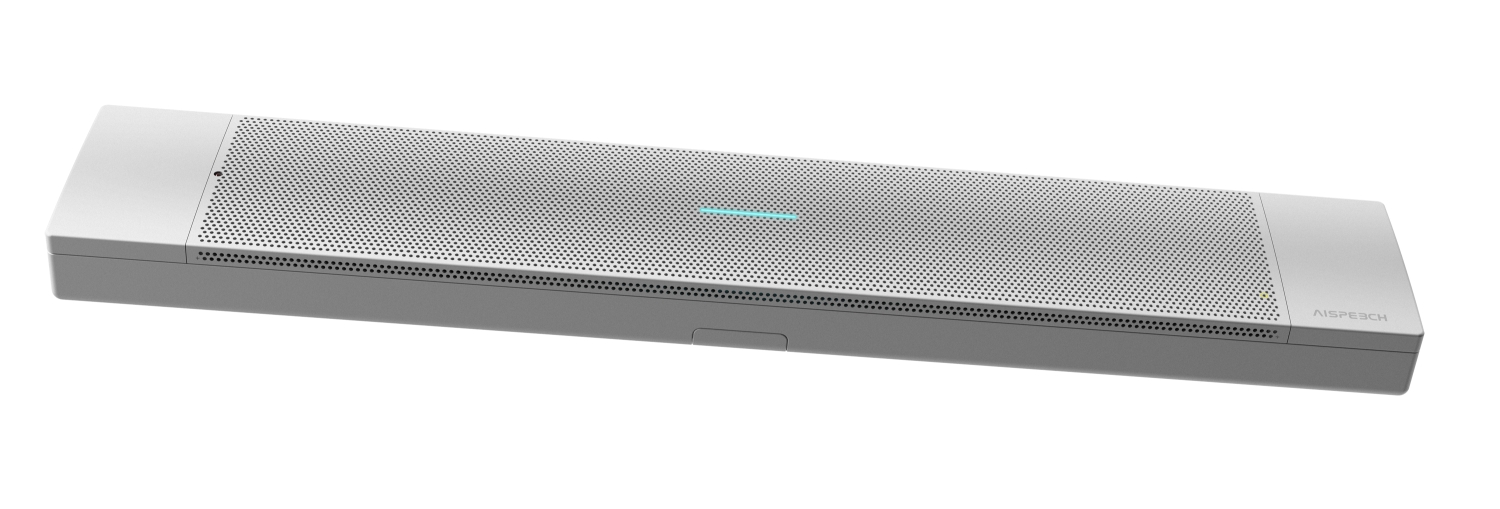 AISpeech MA600D-LG