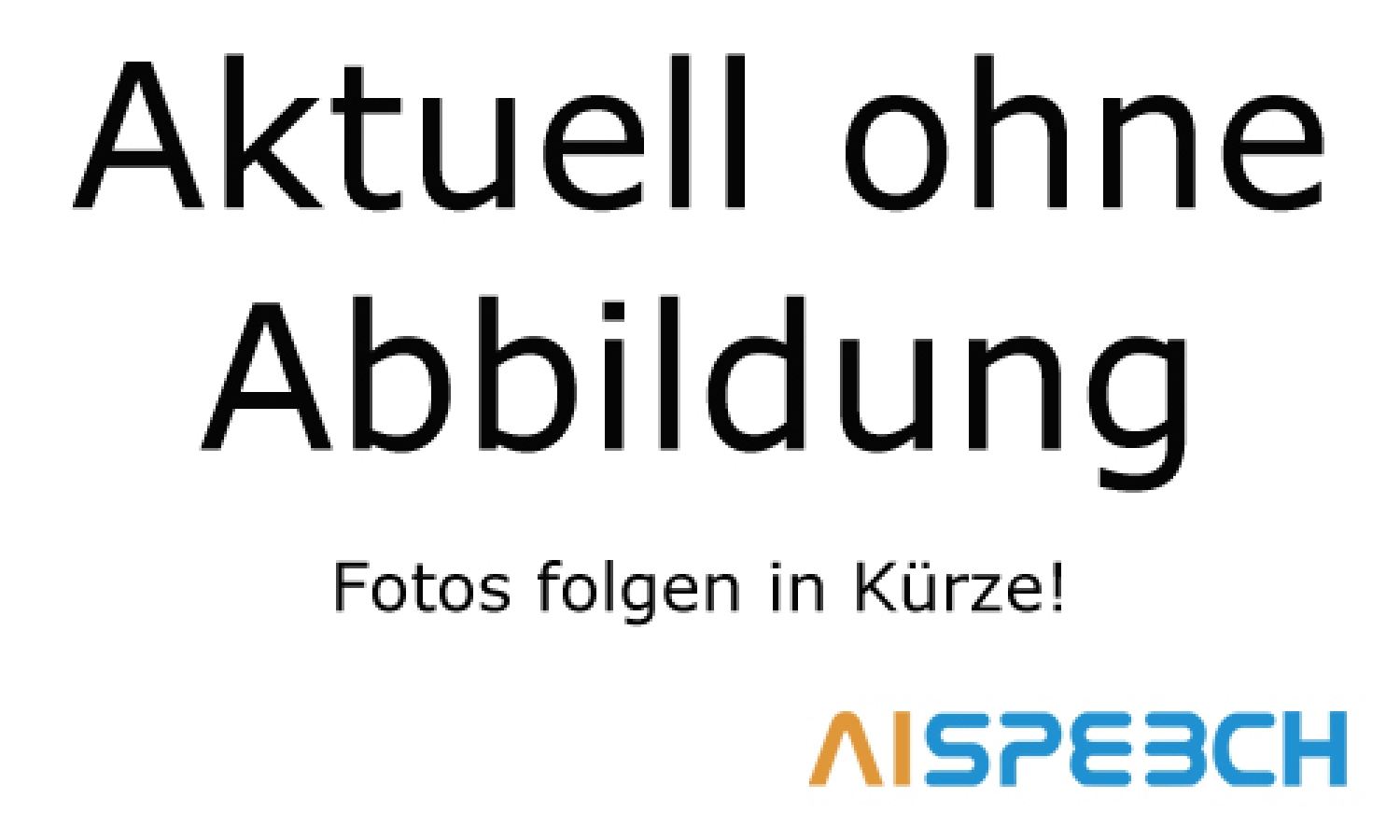 AISpeech B100-DR